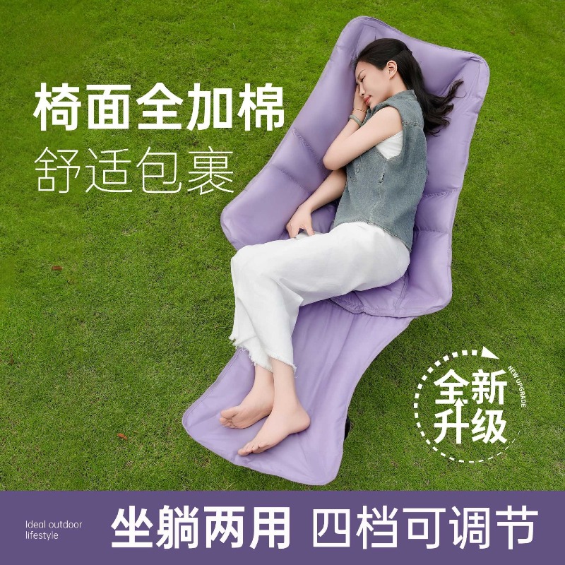 Outdoor multi-gear plus foldin - Outdoor Furniture Plus ulasan dan harga