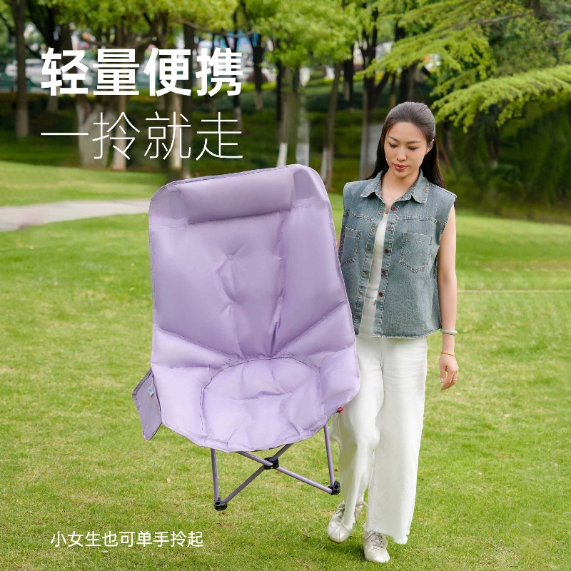 Outdoor multi-gear plus foldin - Outdoor Furniture Plus ulasan dan harga
