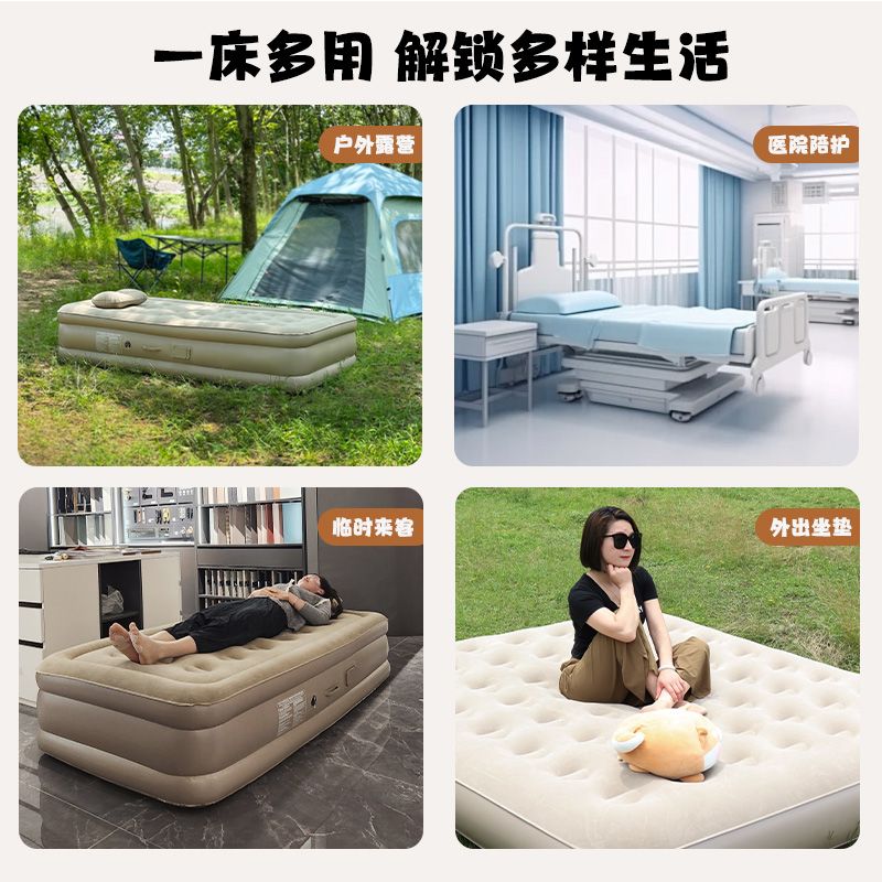 Outdoor Inflatable Mattress Ca - Outdoor Furniture Plus ulasan dan harga